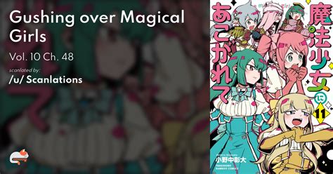 Reverencing magical girls mangadex